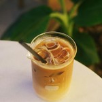 Buzlu Espresso
